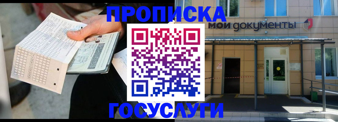 форма 3 в Венёве